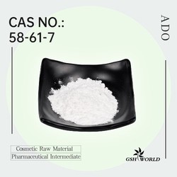 Adenosine powder