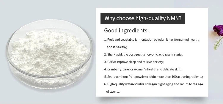 Why choose high-quality NMN?