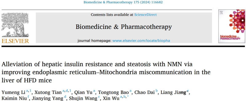 Alleviation of hepatic insulin resistance and steatosis with NMN viaimproving endoplasmic reticulum-Mitochondria miscommunication in theliver of HFD mice